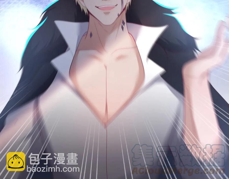 第115话 最后的抉择112