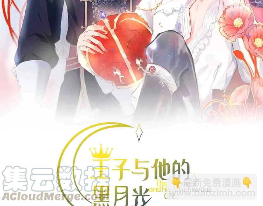 第115话 最后的抉择12