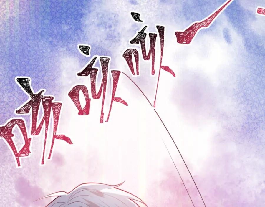 第115话 最后的抉择122