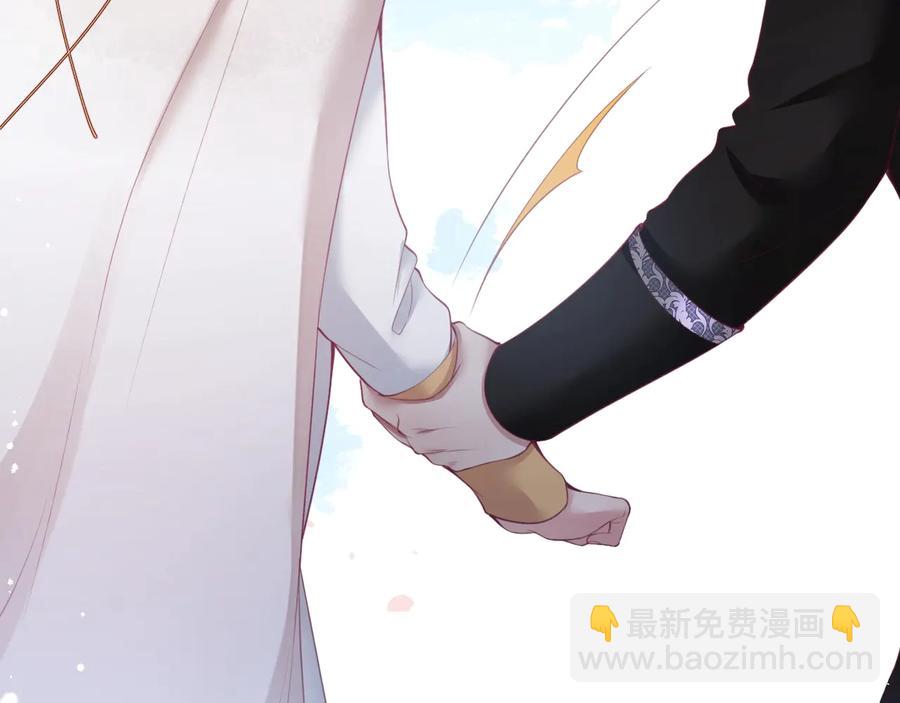 第115话 最后的抉择29