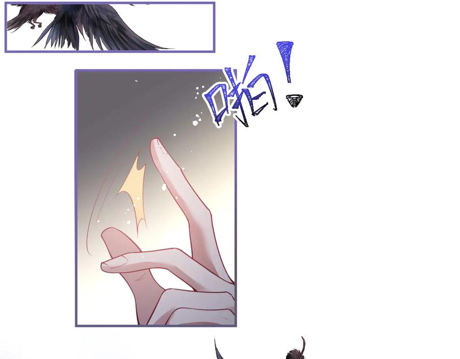 第115话 最后的抉择39