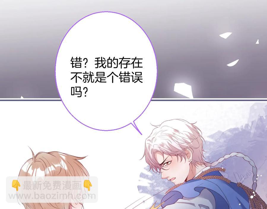 第115话 最后的抉择57