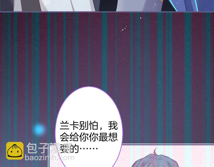 第115话 最后的抉择63
