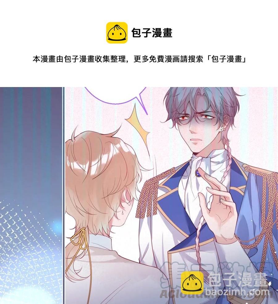 第115话 最后的抉择64