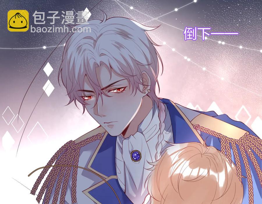 第115话 最后的抉择67