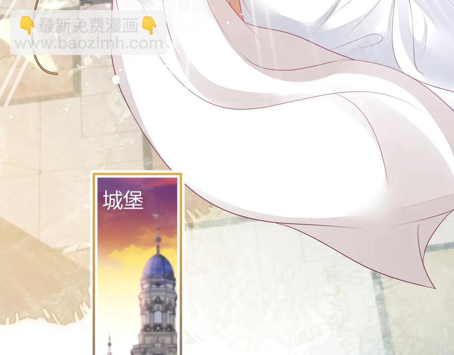 第115话 最后的抉择71