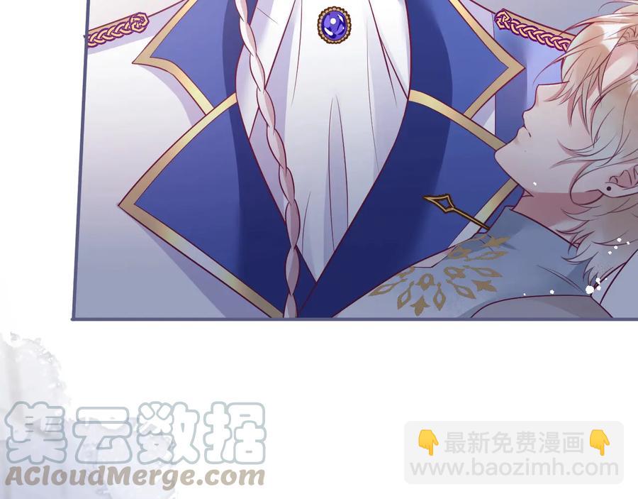 第115话 最后的抉择84
