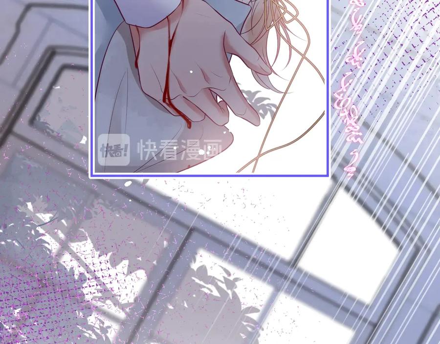 第115话 最后的抉择86