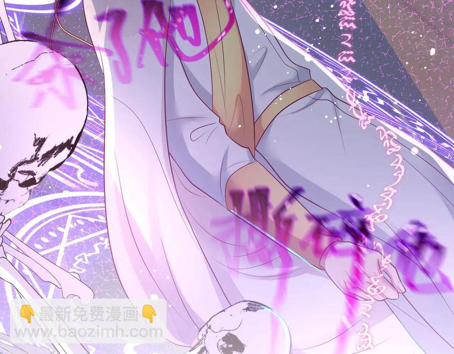 第115话 最后的抉择89