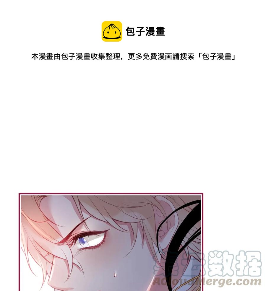 最终话 完美的结局0