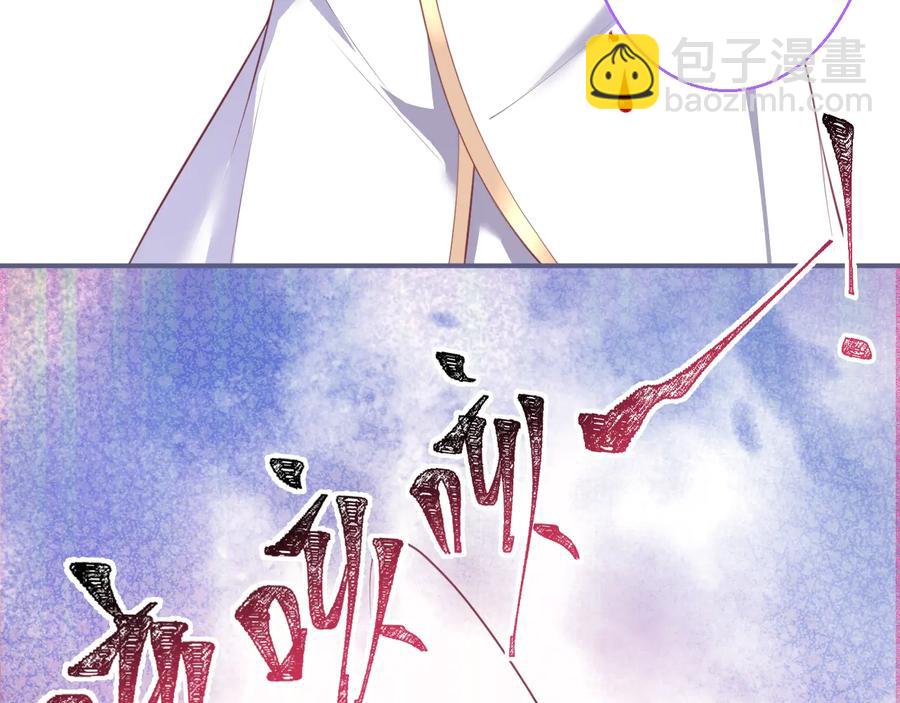 最终话 完美的结局15