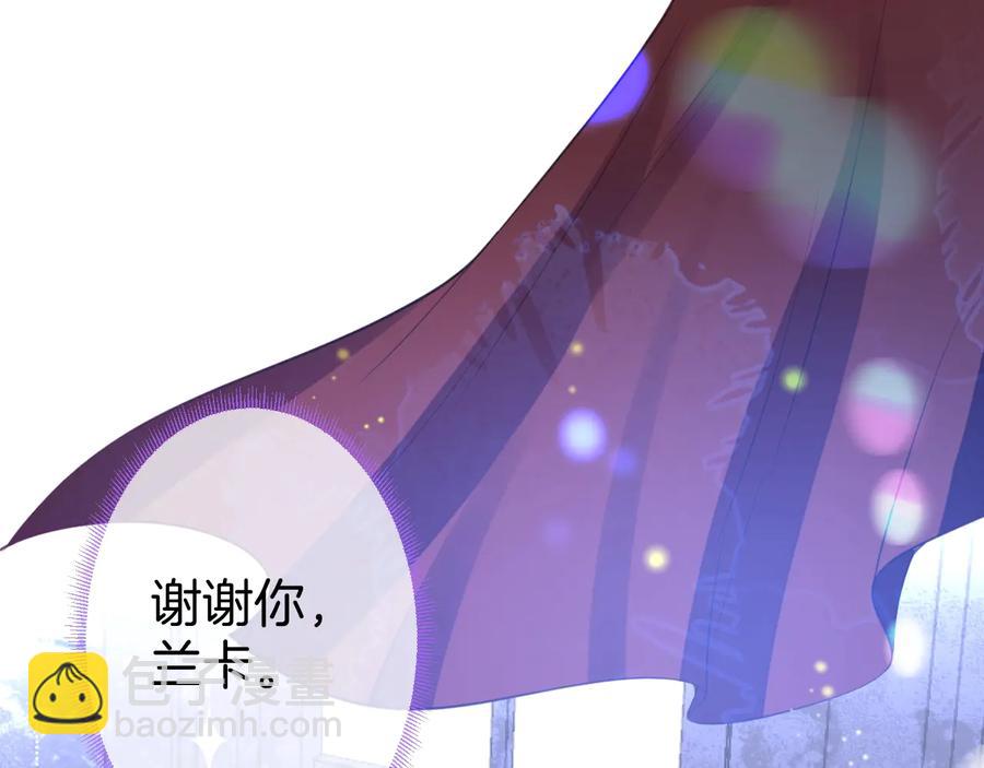 最终话 完美的结局38