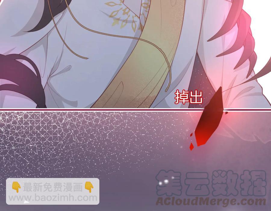 最终话 完美的结局4