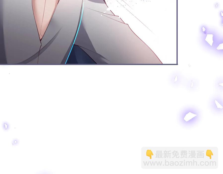 最终话 完美的结局50