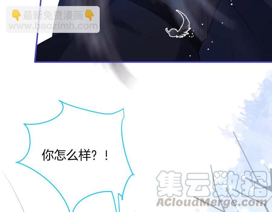 最终话 完美的结局64