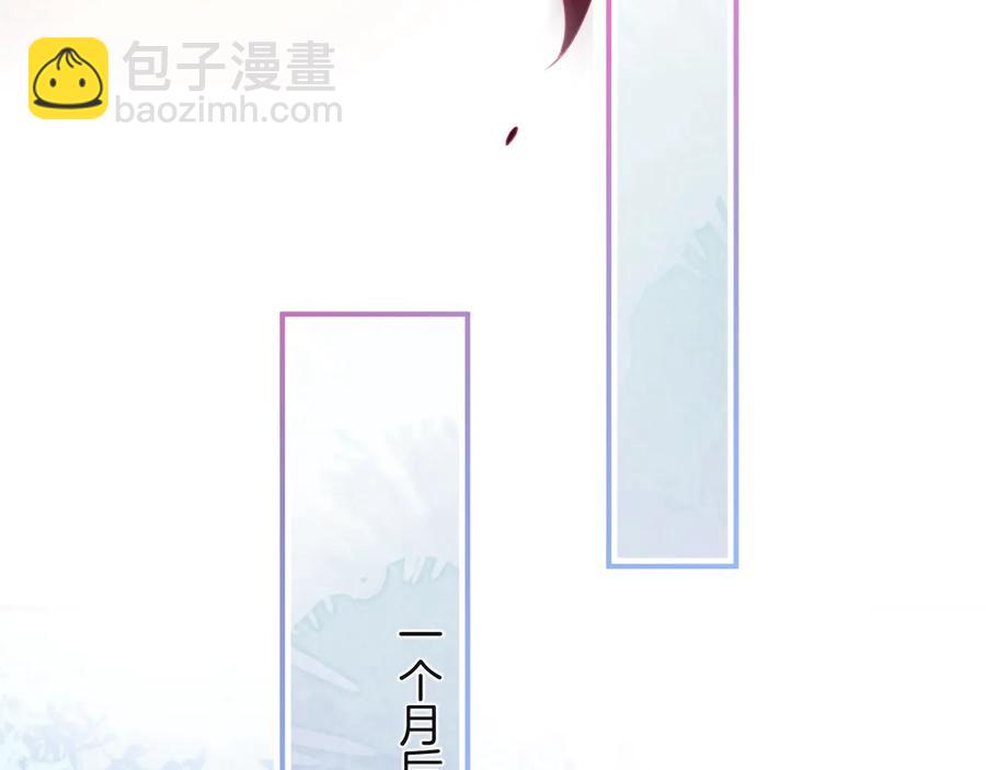 最终话 完美的结局79