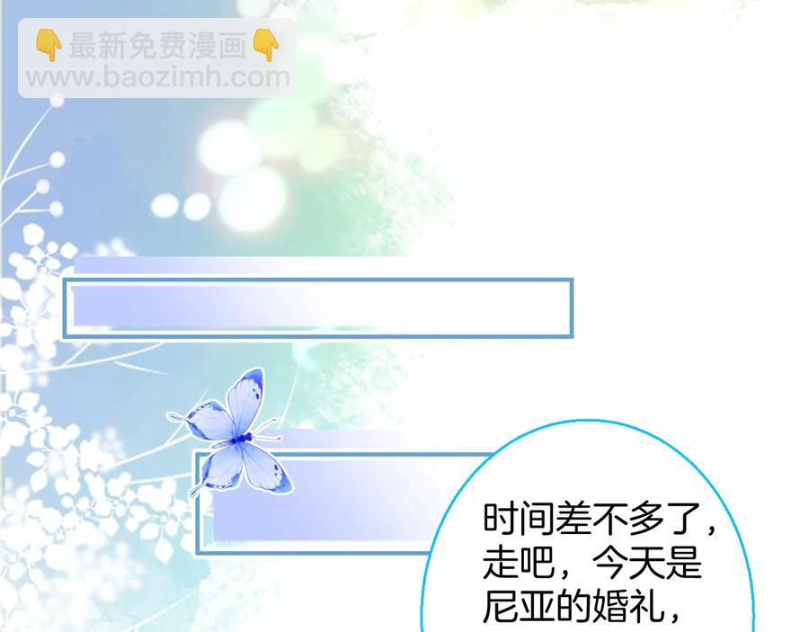 最终话 完美的结局93