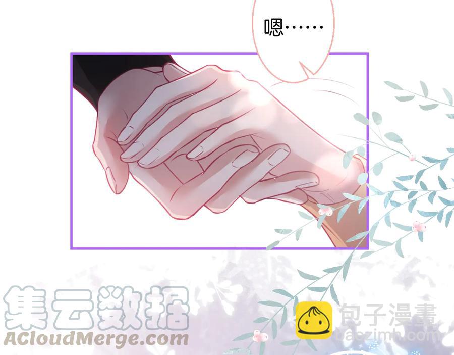 最终话 完美的结局96