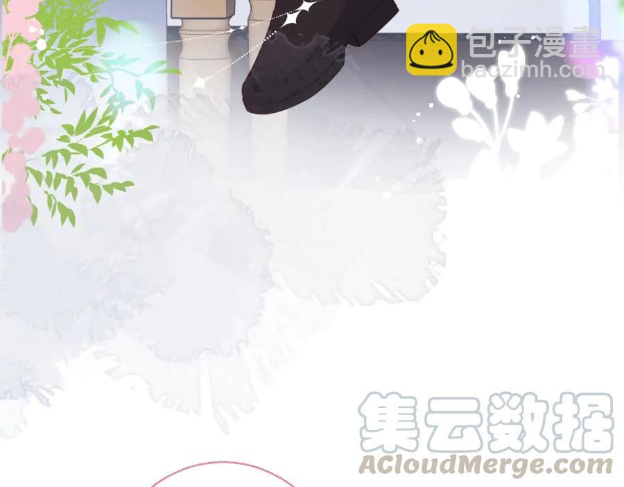 番外：在玩什么游戏？108