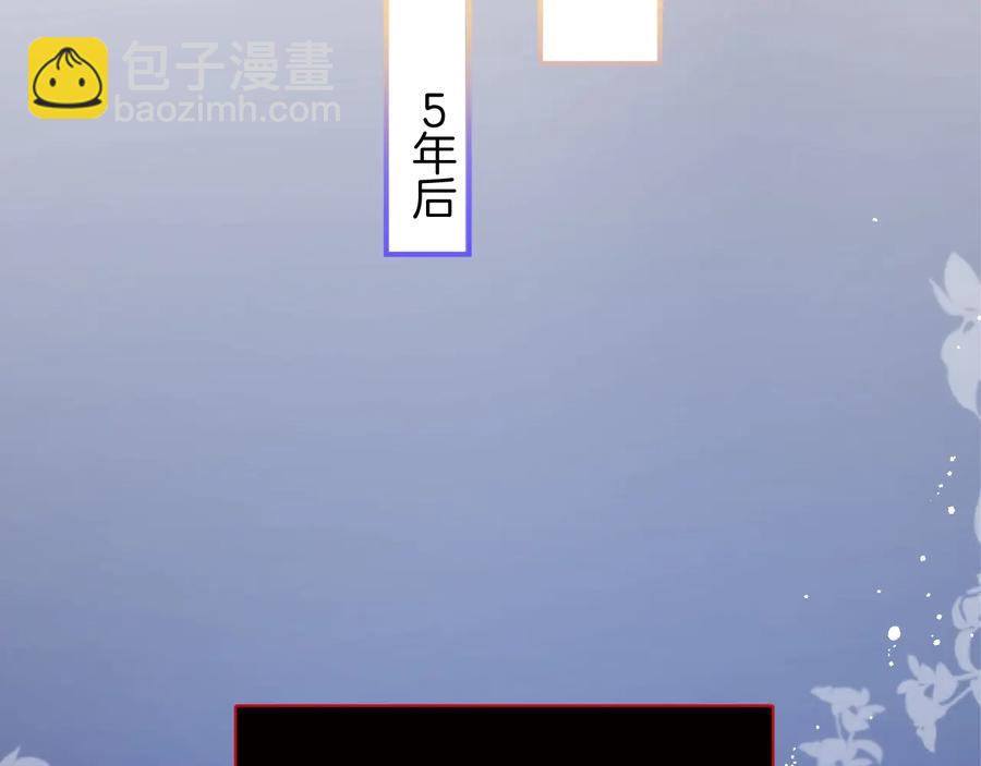 番外：在玩什么游戏？18