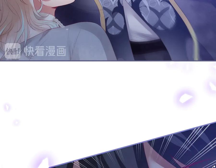 番外：在玩什么游戏？33