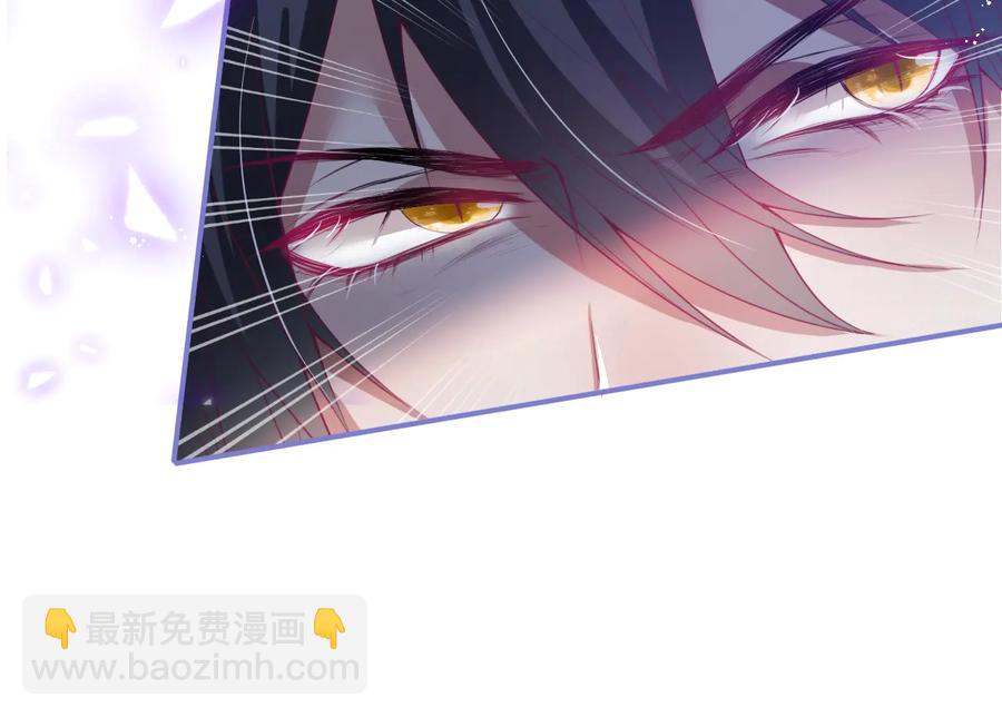 番外：在玩什么游戏？34