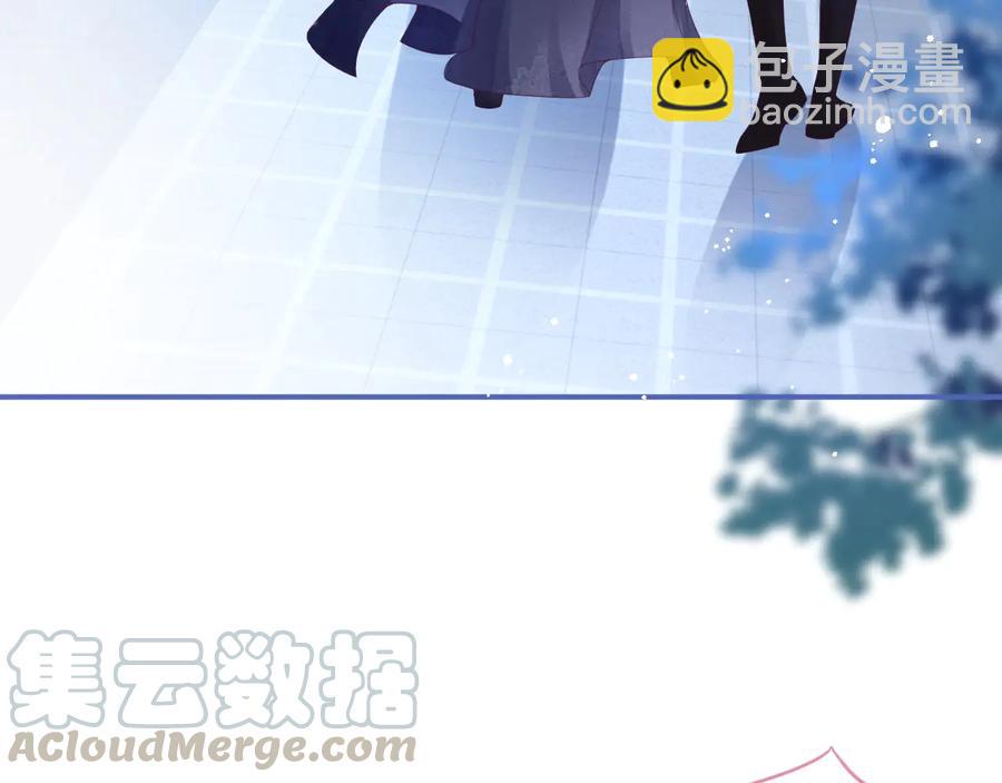 番外：在玩什么游戏？44