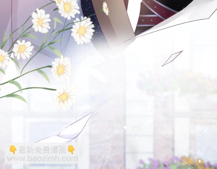 番外：在玩什么游戏？5