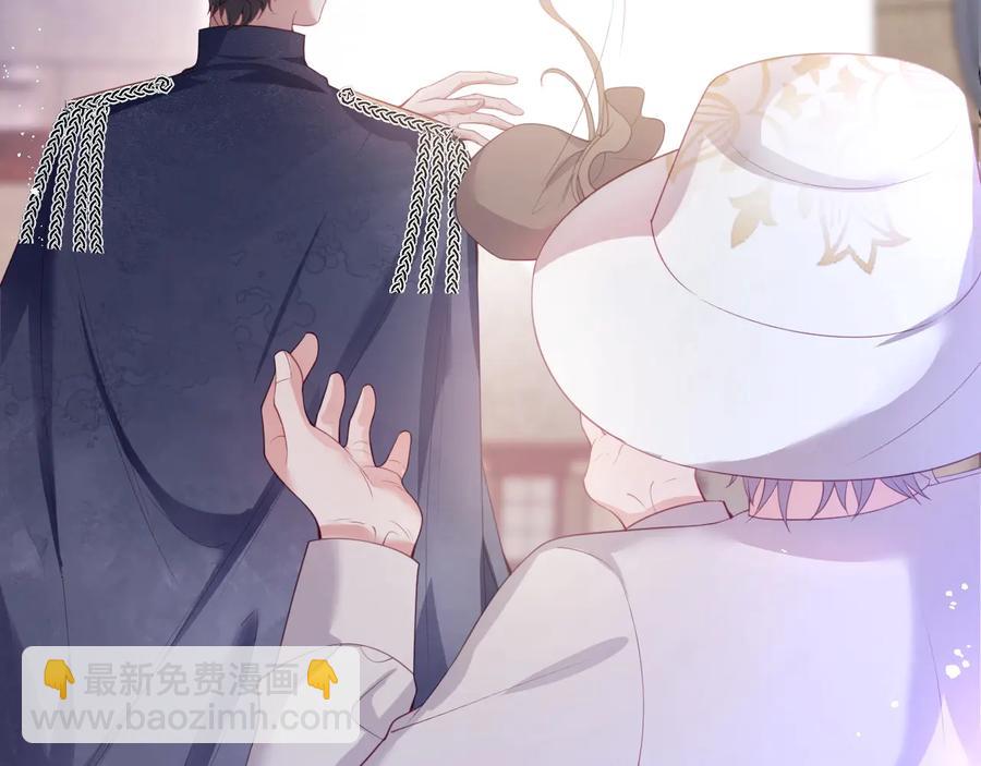 番外：在玩什么游戏？70
