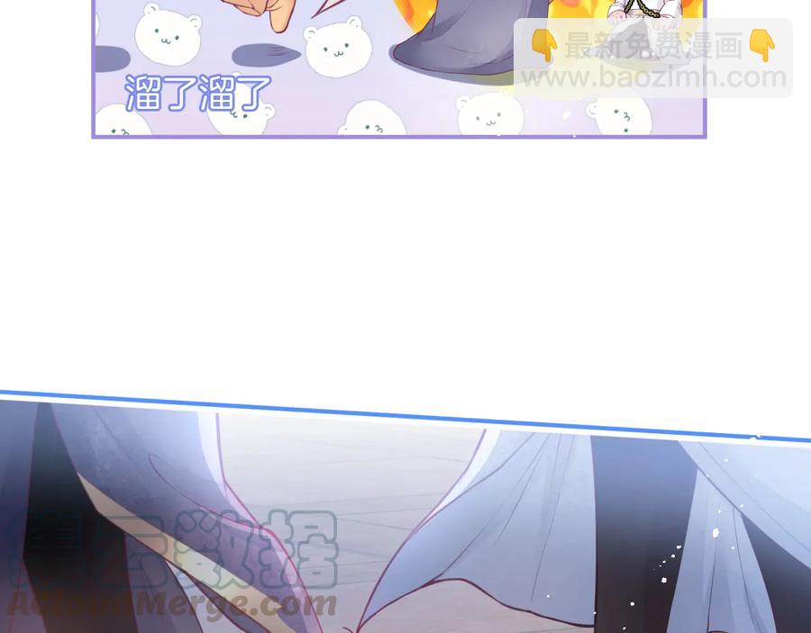 番外最终章：任你处置一辈子100