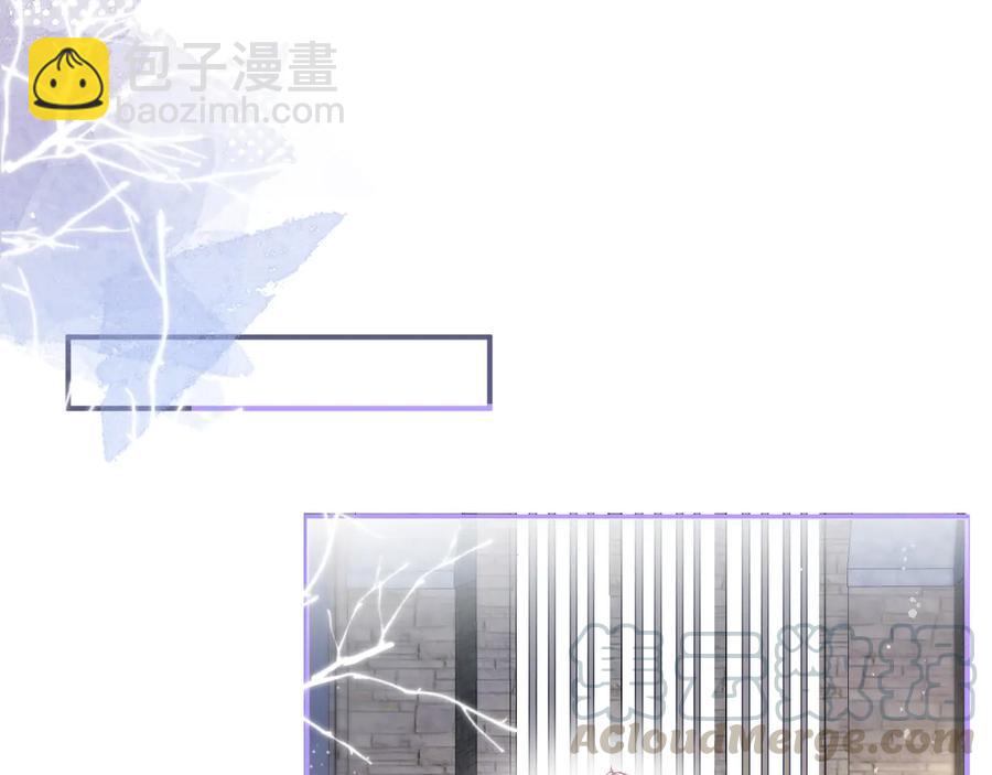 番外最终章：任你处置一辈子16