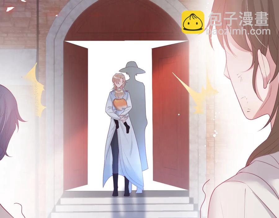 番外最终章：任你处置一辈子2