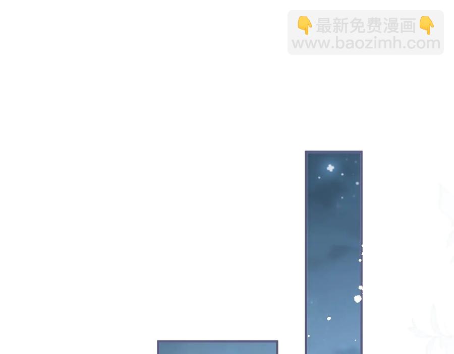 番外最终章：任你处置一辈子69
