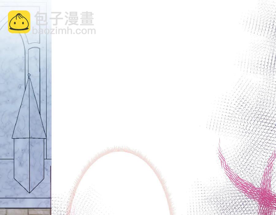 番外最终章：任你处置一辈子91