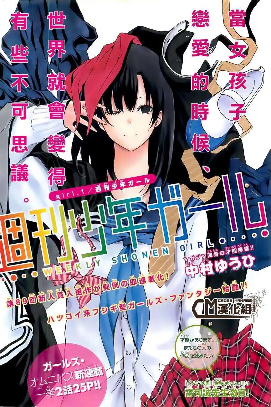 第01回0