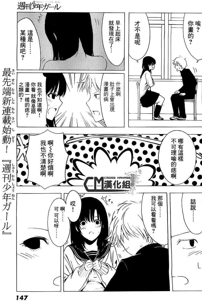 第01回5