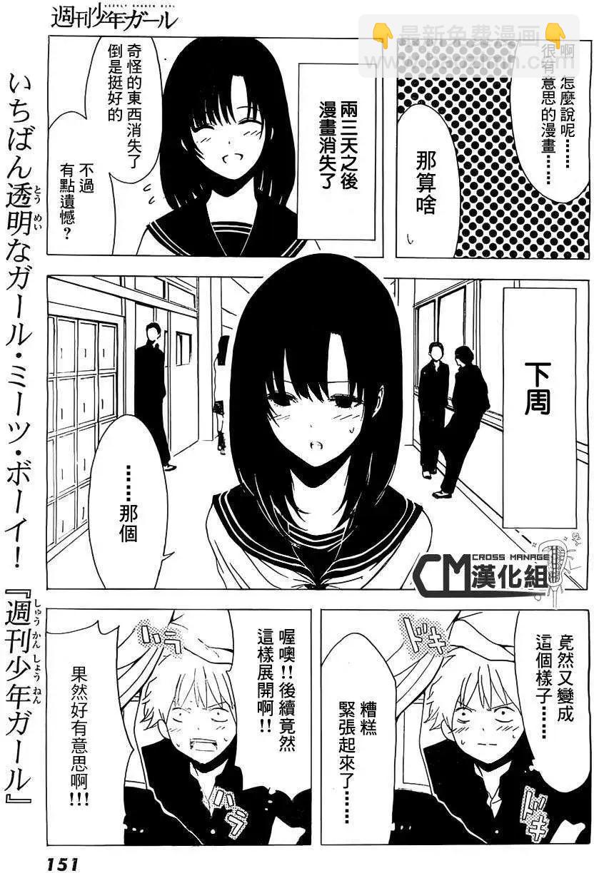 第01回9