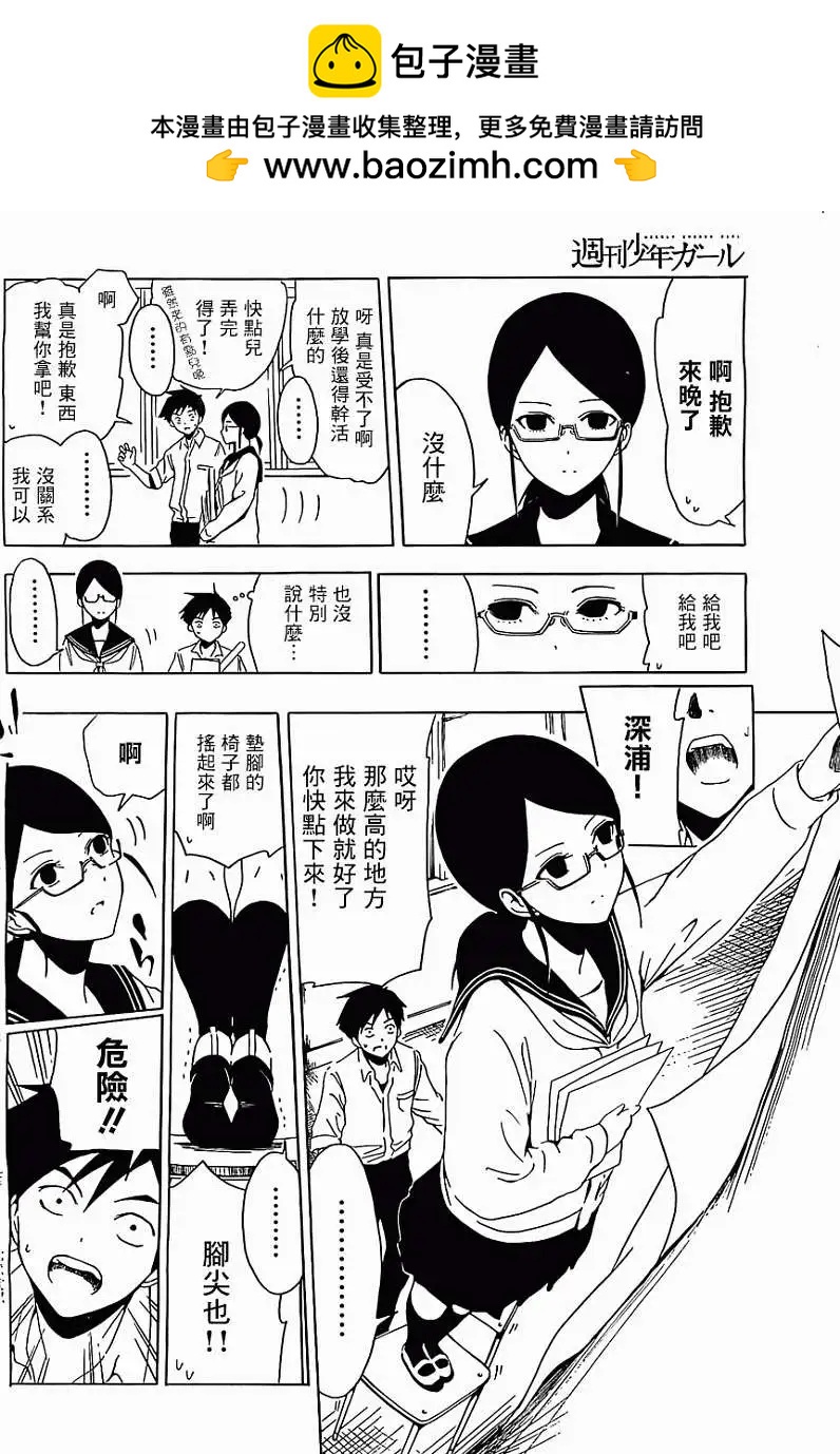第07回1