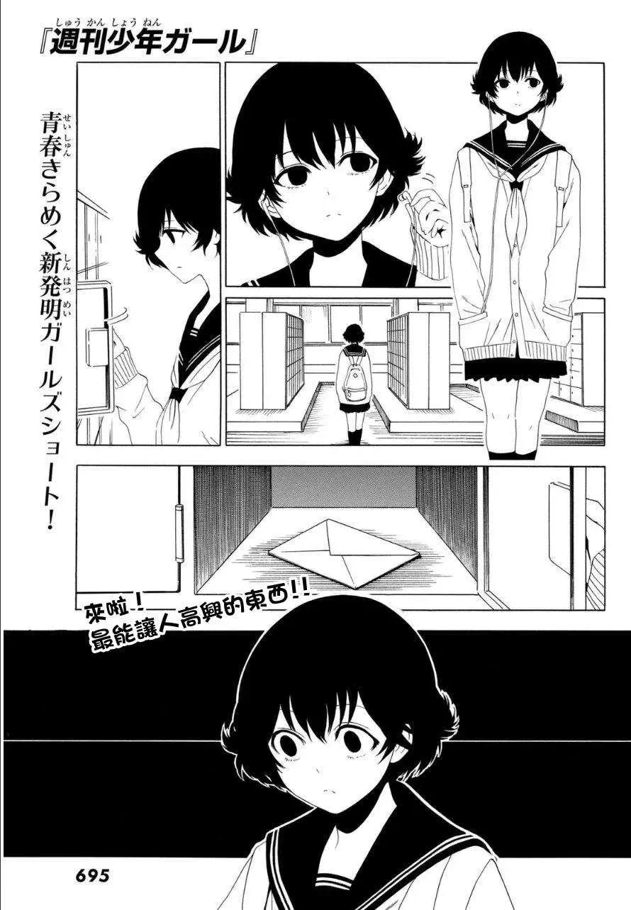 第30回0