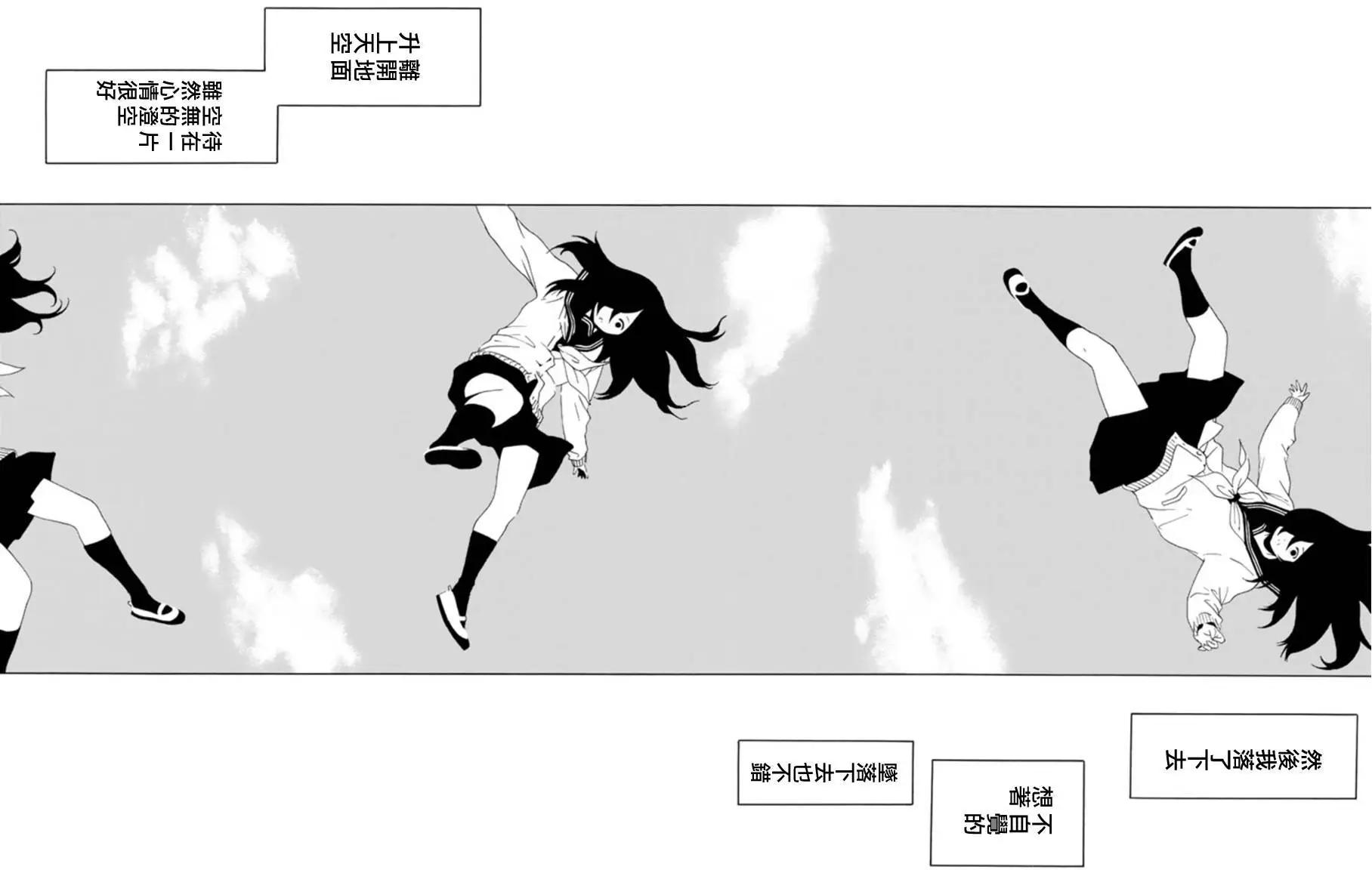 第32回7