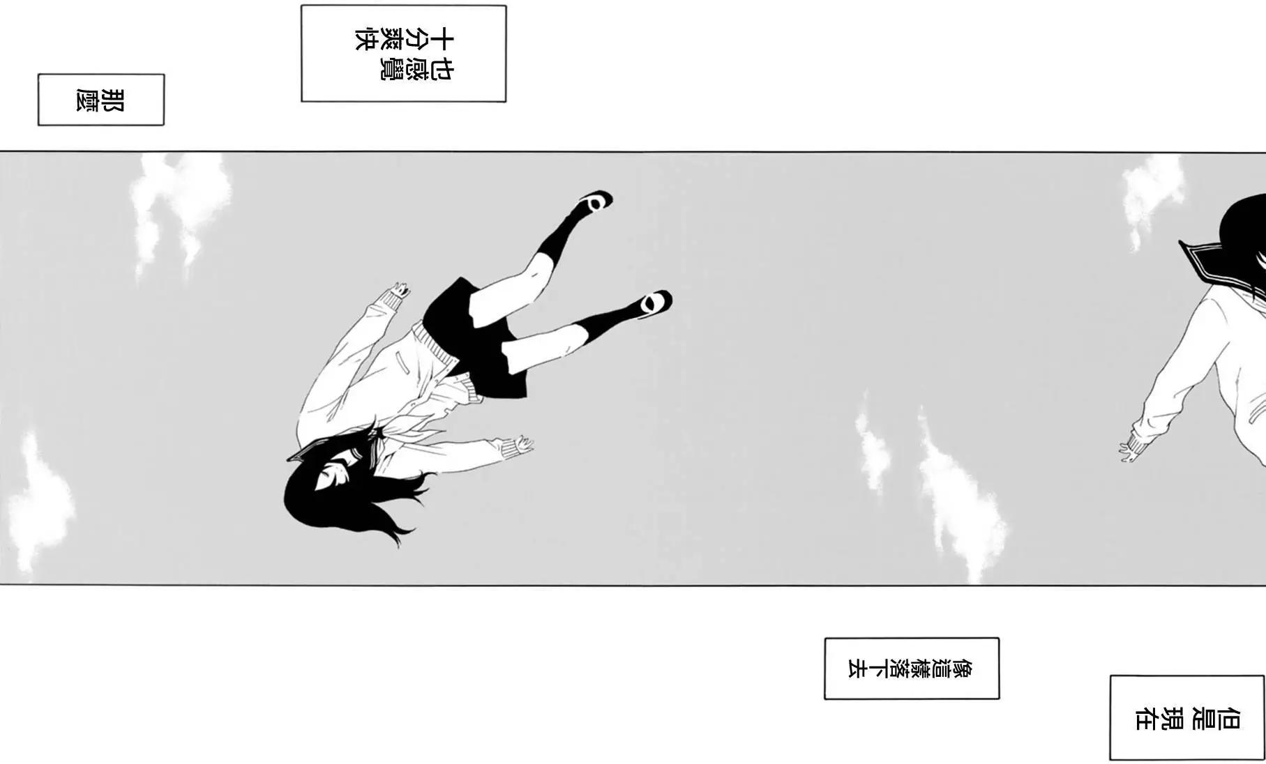 第32回8