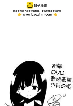 第二卷附录1