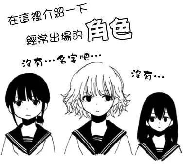 第二卷附录15