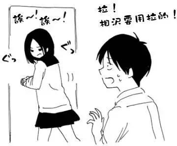 第二卷附录19