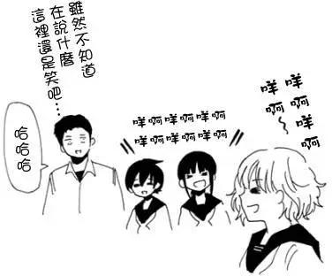 第二卷附录22