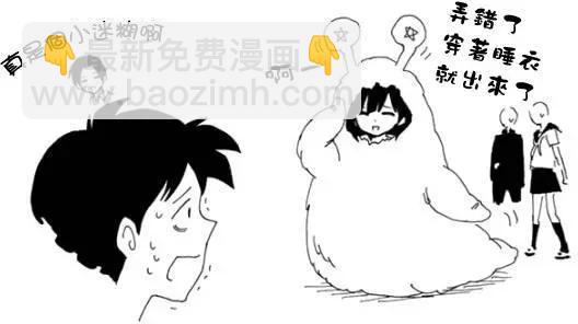 第二卷附录25
