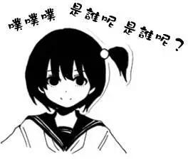 第二卷附录4