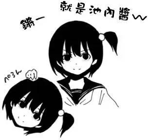 第二卷附录5