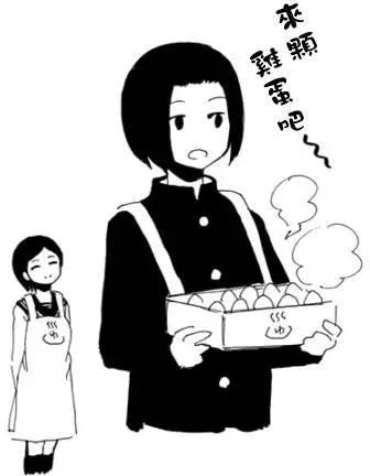 第二卷附录6