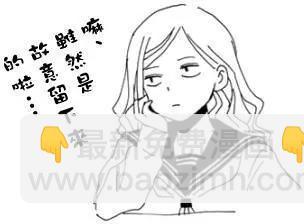 第二卷附录9